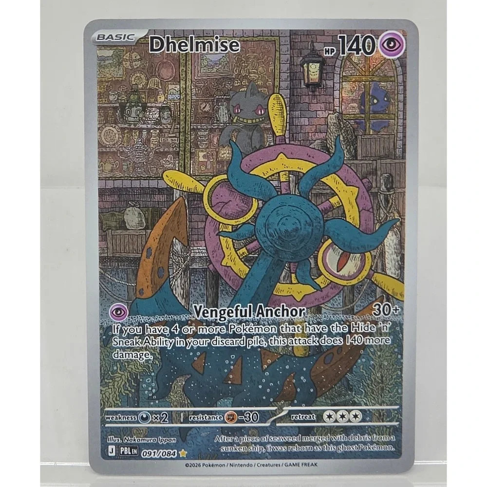Pokemon Dhelmise 091/084 PBL Full Art Illustration Rare TCG Card